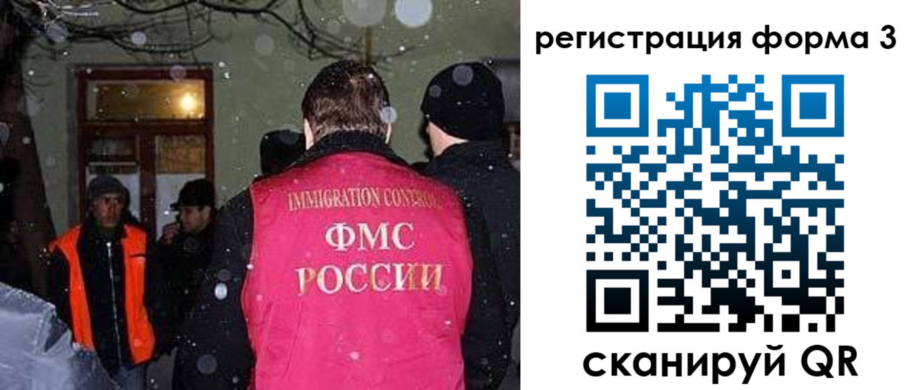 пропишу в квартире в Александровске