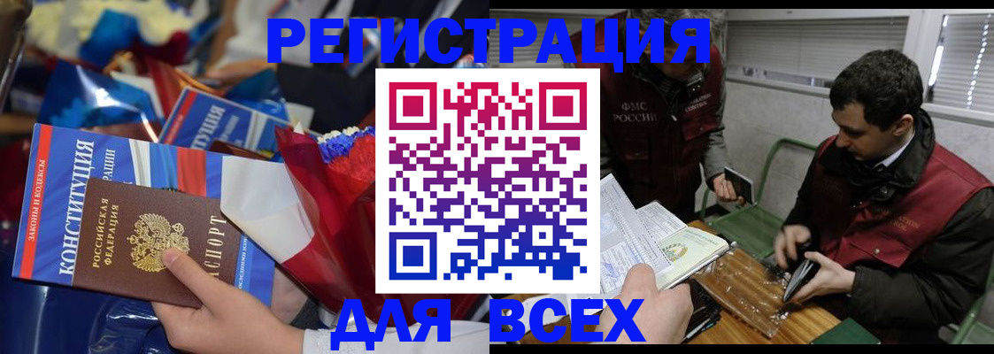 форма 3 в Александровске